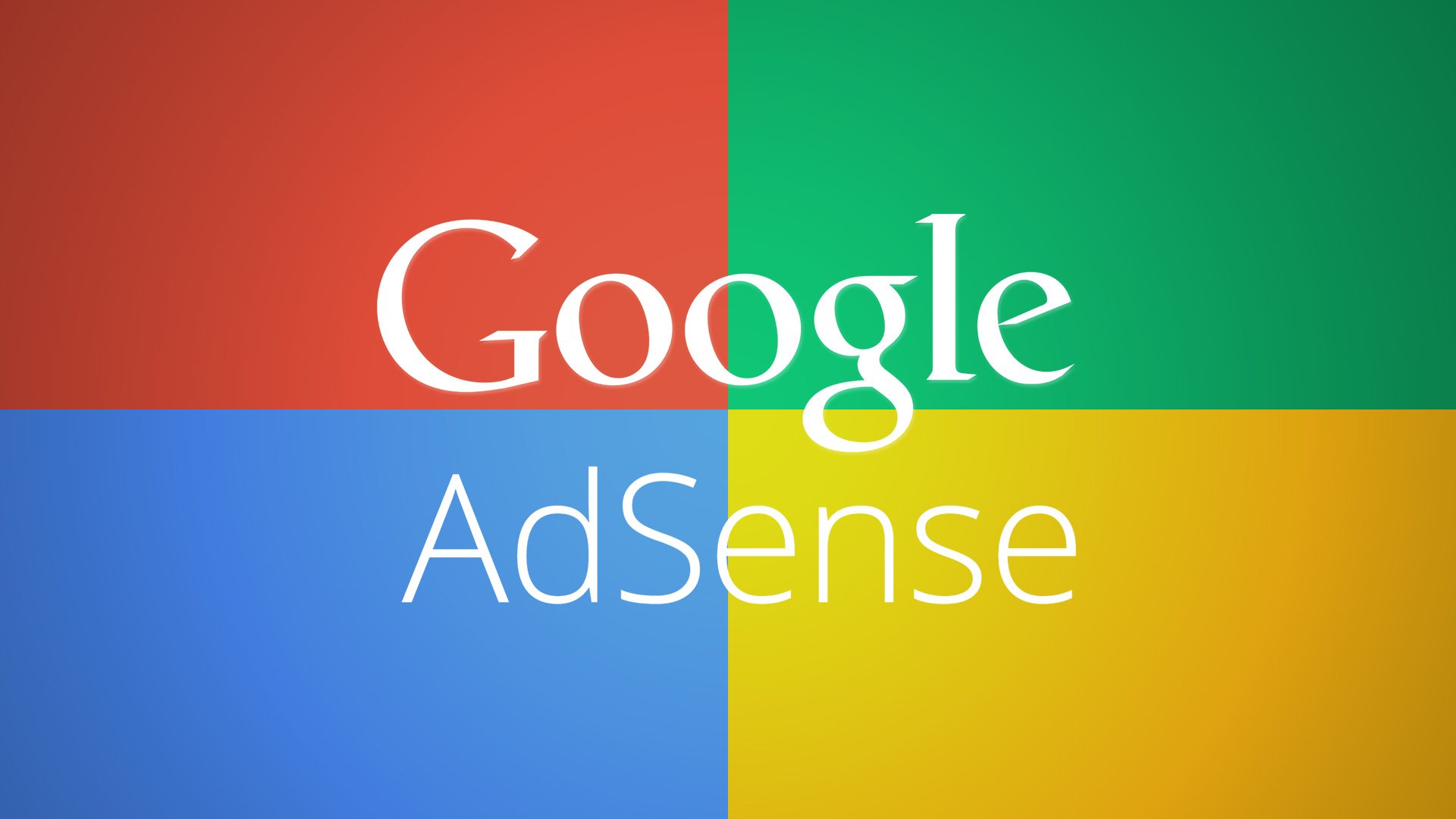  AdSense