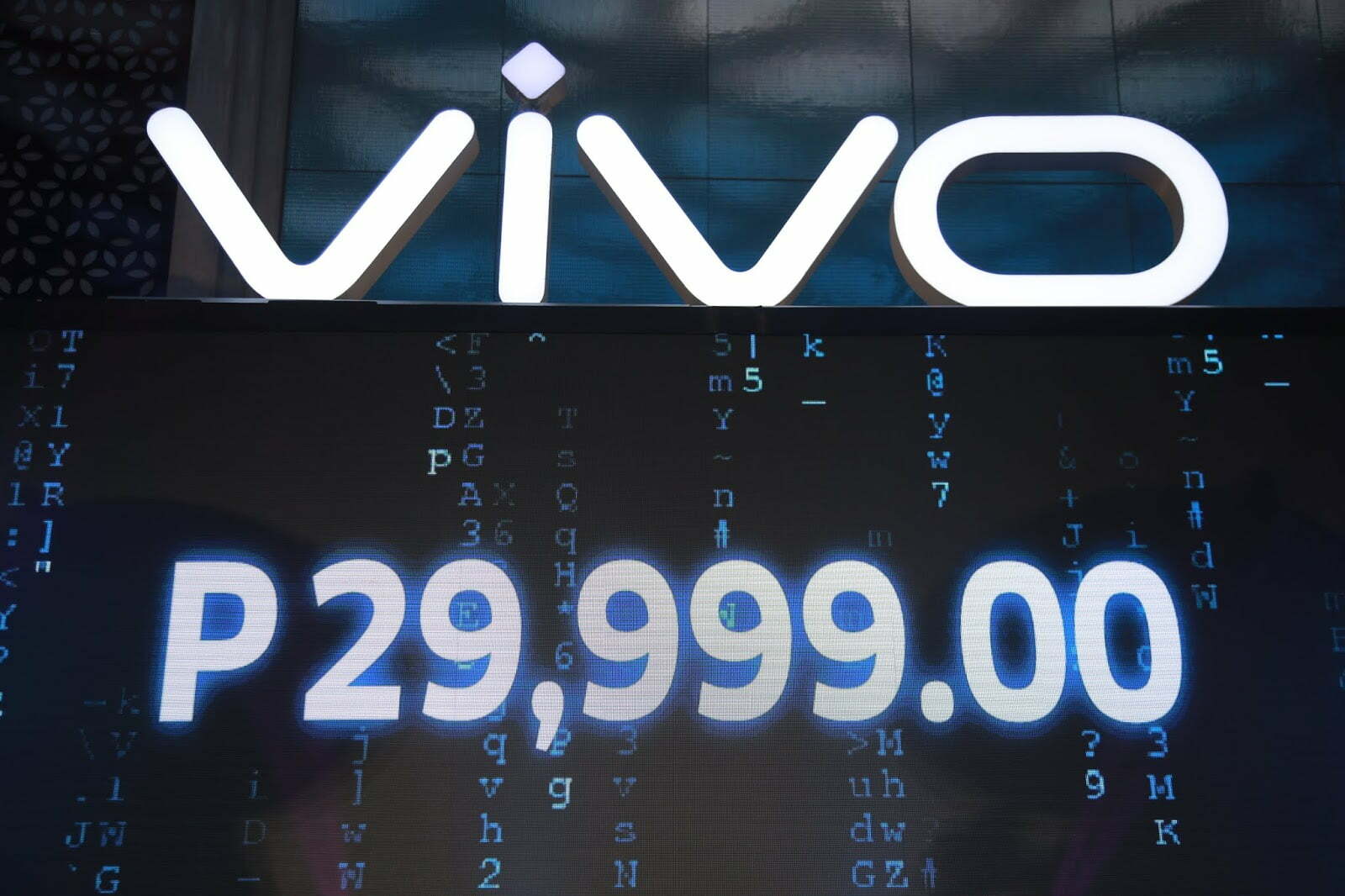 VIVO 